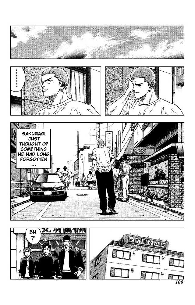 Slam Dunk, Chapter 148 image 14
